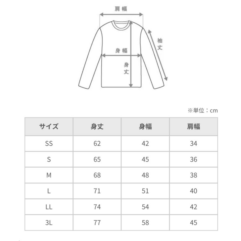 Mini Crown Dry Tank Top