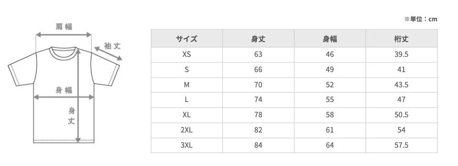 Mini Crown Raglan T-shirt