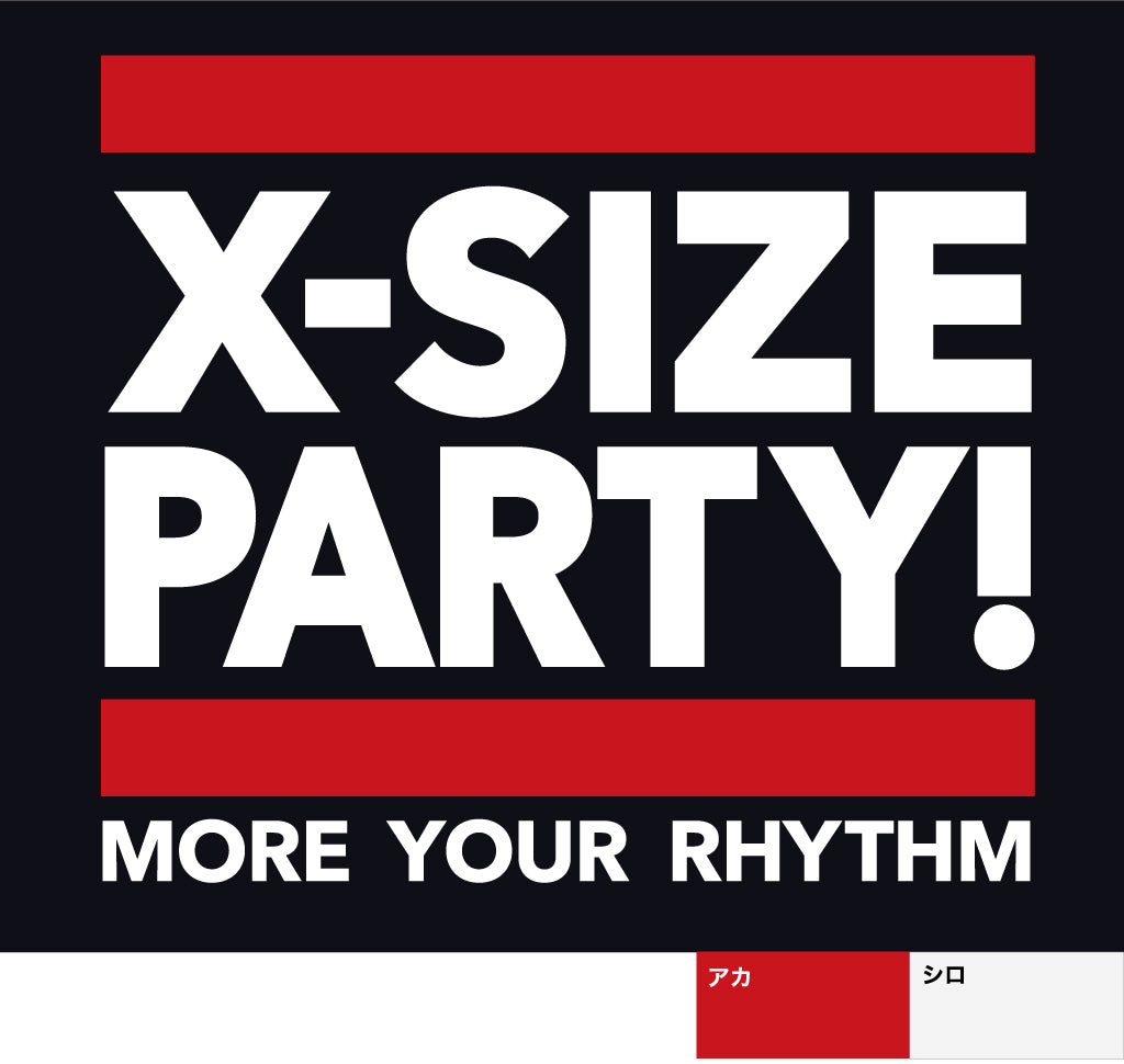 【定番】X-SIZE PARTY! ドライTシャツ