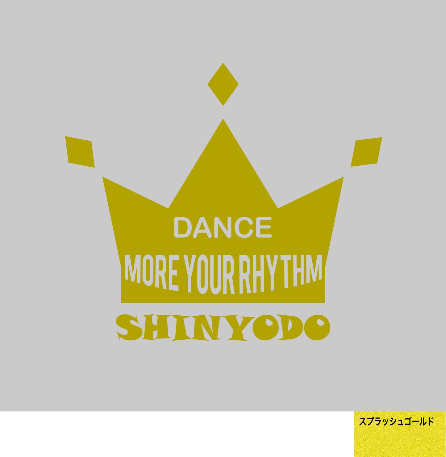 デカ王冠ドライTシャツ（ブラック）