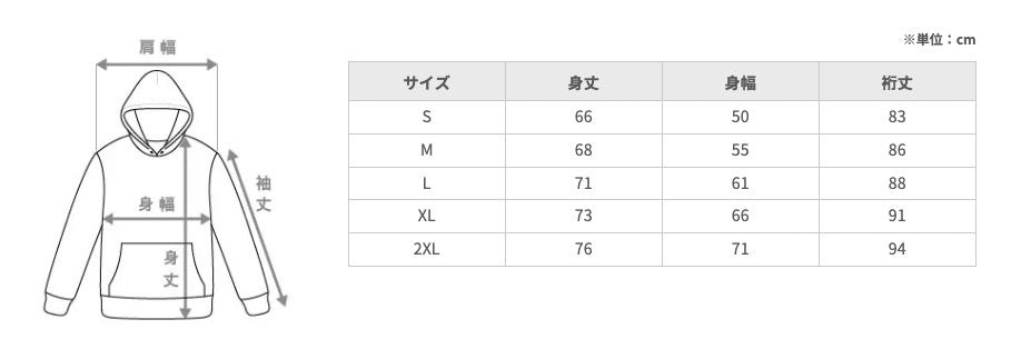 ヘビーブレンドプルオーバーパーカー