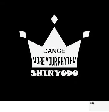 Mini Crown Dry Tank Top