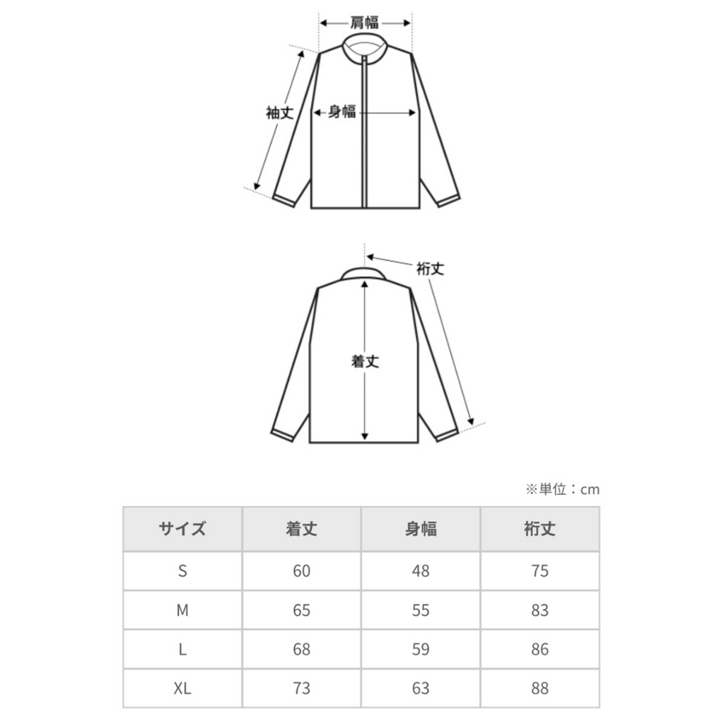 ミニ王冠　トラックトップ