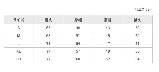 Mini Crown Silky Touch Dry Long T-shirt