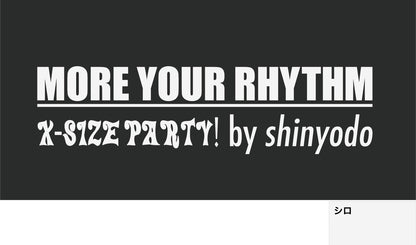 ストレートパンツ　サイドロゴ入り（ブラック）