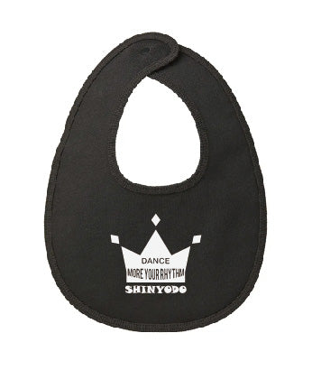 スタイ（ダークグレー）