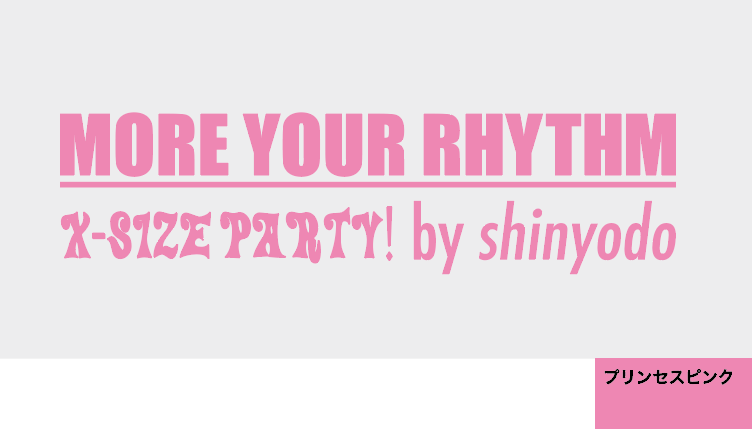 Regular Weight Sweatpants Side Logo (Gray x Pink) [Matching Set Available]