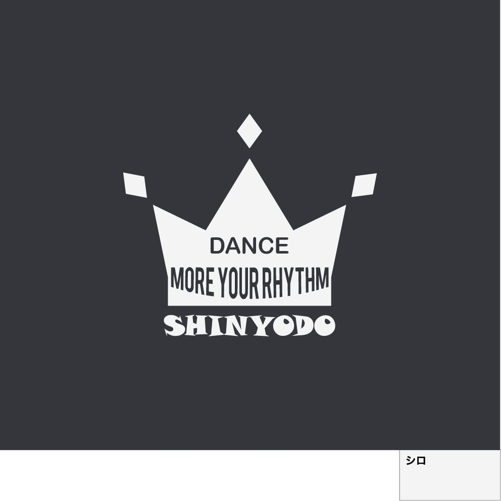 【定番】ドライハーフパンツ