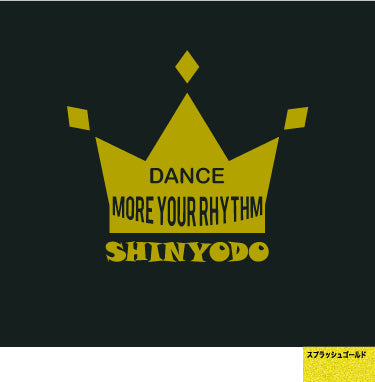 Mini Crown Dry Tank Top